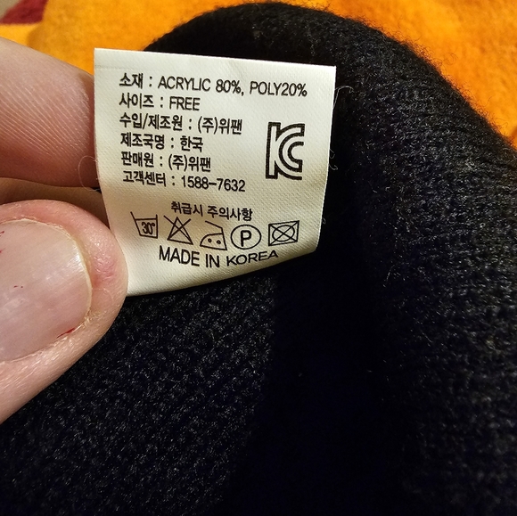 Vintage Disney's Cupid micky mouse beanie made in Korea black and original new - Picture 4 of 5